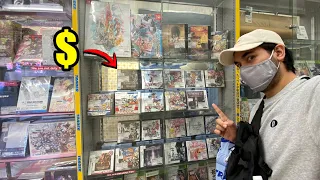 The most expensive NINTENDO DS video games in JAPAN!