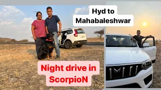 Hyderabad to Mahabaleshwar | Pet travel | #explore #youtuber #travelvlog #food #mahindra #roadtrip