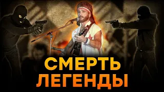 Факты ПОКУШЕНИЯ на Игоря Талькова: кому была ВЫГОДНА гибель легендарного ПЕВЦА