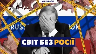 Росія такого не очікувала! Саакян: Путін торгує своїм останнім страхом