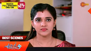 Uppena - Best Scenes | 28 Oct 2023 | Telugu Serial | Gemini TV