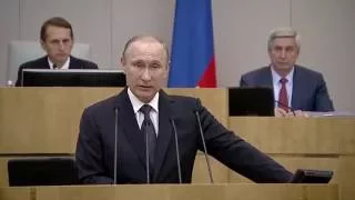 Владимир Путин выступил на пленарном заседании Государственной Думы