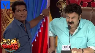 Chammak Chandra Team Performance - Chammak Chandra Skit Promo - 10th August 2018 - Extra Jabardasth