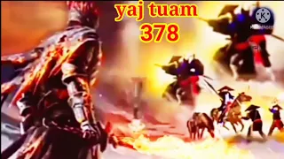 yaj tuam The Hmong Shaman warrior (part 378)5/3/2022