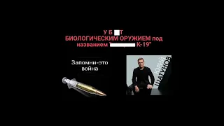 ☦🕯ЮРИЙ ШАТУНОВ УМЕР ,а вот и ГЛАВНАЯ ПРИЧИНА его трагической СМЕРТИ ☝️☝️☝️⚠️❗