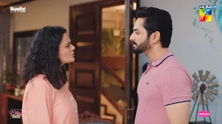 Kon Hai Wo Larki Jisne Tumko Pagal Kiya..? #danishtaimoor #komalmeer - Rah e Junoon - HUM TV