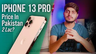 iPhone 13 Series Price in Pakistan! - i Phone 13 Pro Max Price in Pakistan!