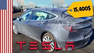 Tesla 15,400$ / авто из США