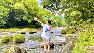 ASMR IN THE SUMMER RIVER 🏞️🍃💧💦