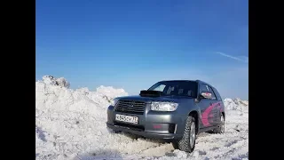 Subaru "Хома" Forester 2007 SG9 (тест от Ксю)