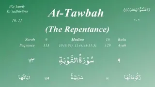 009 Surah At Taubah with Arabic text and English Translation/Subtitles by Mishary Rashid Alafasy