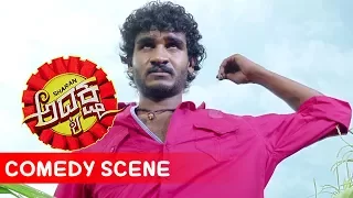 Chikkanna Kannada Comedy | Chikkanna Entry Super Comedy Scenes | Adhyaksha Kannada Movie