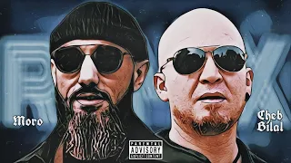 Moro x Cheb Bilal - Bima 9ada (Hαᥣ𝖼ⱺ𐓣 R𝖾ꭑ𝗂𝗑)