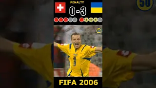 FIFA 2006. Швейцарія 0-3 Україна. Серія пенальті #shorts #ukraine #football #fifa