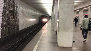 Станция метро "Беляево" // 7 сентября 2019 года