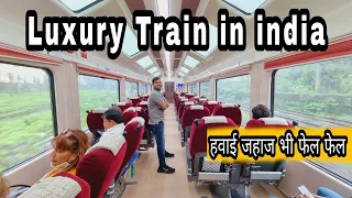 Deccan Queen Pune to Mumbai Vistadome Coach Train Journey || India's 1st Train with Dining Car 😲