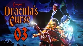 Castlevania III: Dracula's Curse Прохождение - Серия №3: "Замок Дракулы"