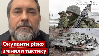 💥ГАЙДАЙ: Батальйон рф відмовився форсувати Сіверський донець - вони шоковані побаченим - Україна 24