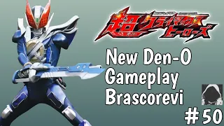 New Den-O | Arcade Mode | Kamen Rider Super Climax Heroes #50 (PSP)