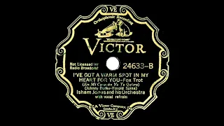 1934 Isham Jones - I've Got A Warm Spot In My Heart For You (Joe Martin, vocal)