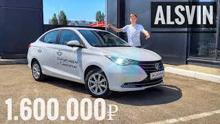 Changan Alsvin 1.5 107 л.с. Кто его конкурент?