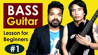 BASS Guitar lesson for beginners || Lesson 1 || Musical Guruji