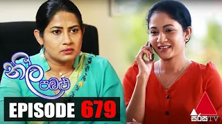 Neela Pabalu - Episode 679 | 08th February 2021 | Sirasa TV