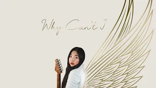 (NEW SONG) Why Can't I - Original song by Rikki Lee // Official Lyric Video