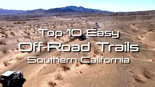 Easy Off Road 4X4 Trails In Southern California