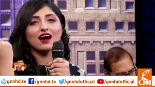 Sada Ho Apne Pyar Ki | Song by Izzat | Joke Dar Joke | GNN