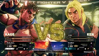 SFV Champion Edition 🔥 Snake Eyez (Kage) Vs CeroBlast (Ken) 🔥 Online Match's 01-14-2023