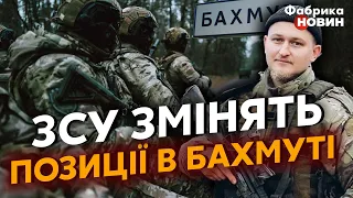 🚀БУДЕТ РЫВОК В БАХМУТЕ! БОЕЦ ВСУ ОРОПАЙ: орки ГОТОВЯТ ОКРУЖЕНИЕ, в посадках МРУТ ПО 80 ЛЮДЕЙ