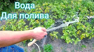 Скважина для полива в СНТ