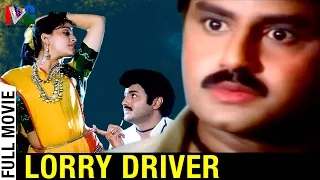 Lorry Driver Full Hindi Dubbed Movie | Balakrishna | Vijayashanti | 2016 Popular Hindi Dubbed Movies