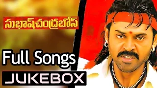 Subhash Chandrabose Telugu Movie Songs Jukebox ll Venkatesh, Shreya, Genelia