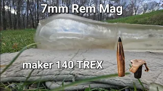 7mm Rem Mag: 140 grain Maker  T-REX ballistics gel test