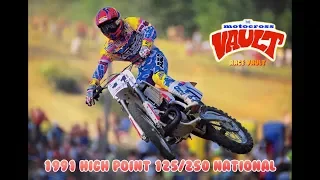 1991 High Point 125/250 Motocross National