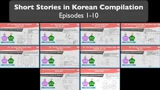 [SUB] Short Stories in Korean Compilation: Episodes 1-10