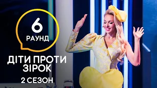 Умеет ли Оля Полякова готовить? – Дети против звезд – Сезон 2