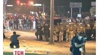 В американському місті Фергюсон вже тиждень тривають сутички із поліцією
