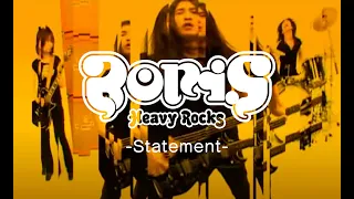 BORIS "Statement" (Official)