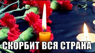 Только что! Скончался юморист шоу Кривое зеркало