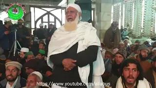 peer haroon ur rasheed darbar e alia Mohra shareef muree