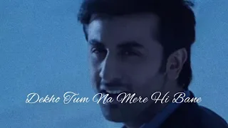 Tu Jaane Na lyrics / Atif aslam/ Ranbir Kapoor/ Katrina Kaif / Ajab Prem Ki Gazab Kahani