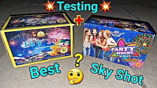 Best Sky Shot Crackers Testing 2021 | Crackers Testing video 202 |Different Diwali Crackers Testing😃