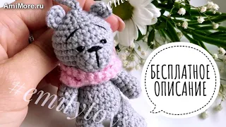 Амигуруми: схема Мишка брелок. Игрушки вязаные крючком - Free crochet patterns.