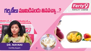 What Happens When Pregnant Women Eat Mangoes|Can I Eat Mango During Pregnancy Telugu|#pregnantwomen