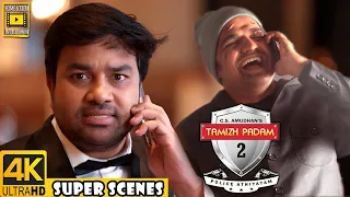 Tamizh Padam 2 Tamil Movie | Sathish escapes from Shiva | Super Scenes | Shiva | Iswarya Menon