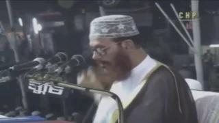 Bangla: Tafseer Mahfil - Delwar Hossain Sayeedi at Chittagong 2004 Day 2 [Full]