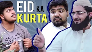 EID KA KURTA || Unique MicroFilms || Eid-ul-Fitar || Eid 2021